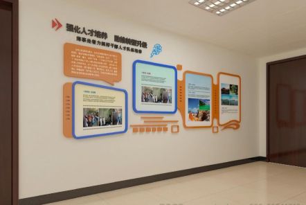 嵩县如何才能设计出符合企业自身特征的文化墙？