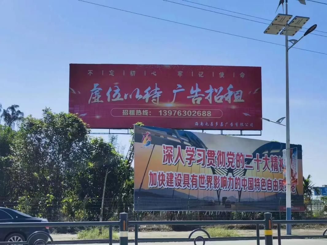 嵩县户外大牌广告如何能帮助客户实现精准投放、效果翻倍？