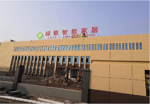 嵩县如何选择大楼发光字？