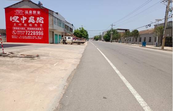 嵩县墙体广告能用的好材料有哪些？
