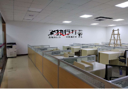 嵩县企业文化墙可以分为哪几个板块？