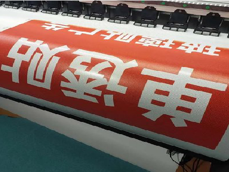 嵩县单透的特点和效果。