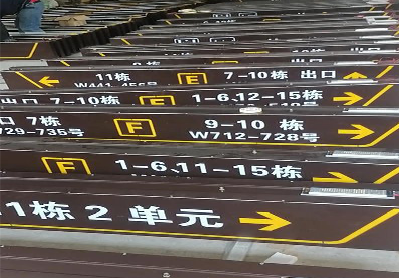 嵩县广告标识中，常见的几种安装方式。