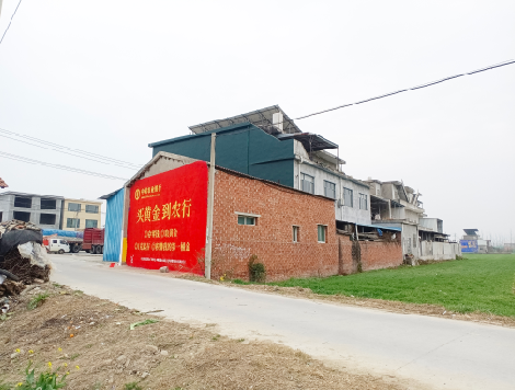 嵩县制作墙体广告思路。