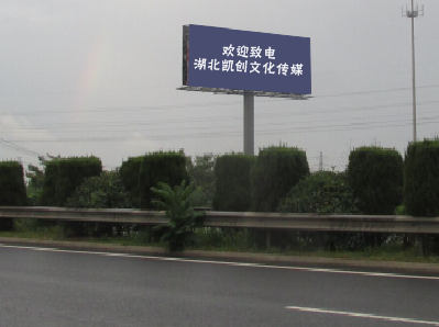 嵩县高速广告投放效果怎么样？