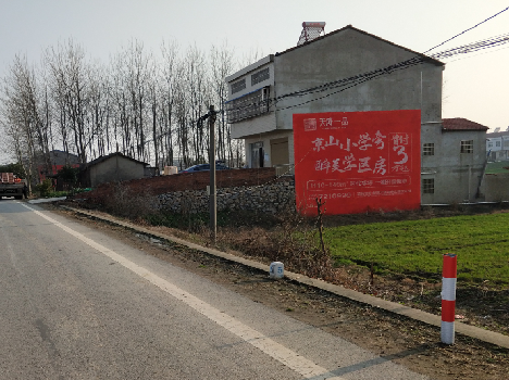 嵩县墙体广告为什么要重复投放？