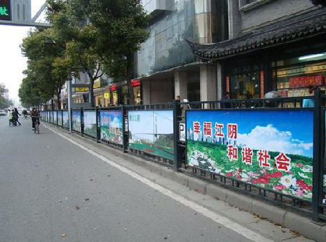 嵩县户外广告有哪些类型？