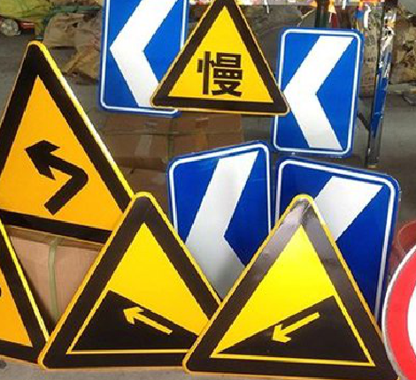 嵩县标识标牌中颜色的确定是很重要的。