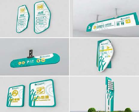 嵩县广告标牌选材的问题。