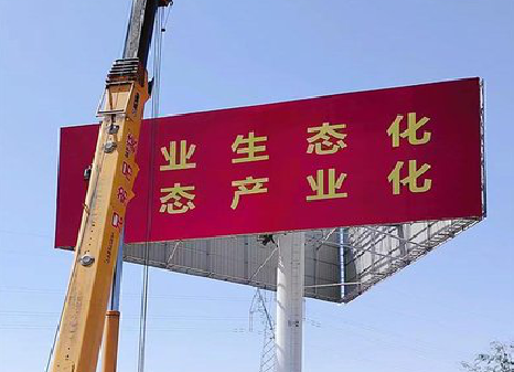 嵩县广告牌制作设计的重要因素。