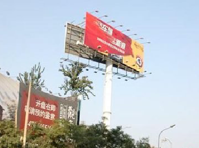 嵩县户外广告怎么做才能让人一眼记住？